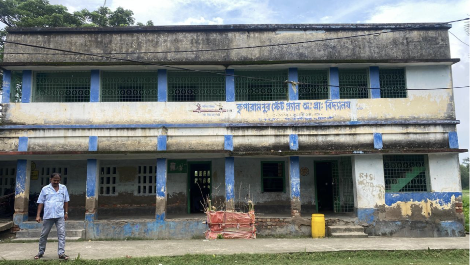 Screenshot 2025-10-12 at 2.02.56 PM